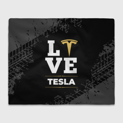 Плед 3D Tesla Love Classic со следами шин на фоне, цвет 3D (велсофт)
