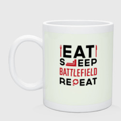 Кружка керамическая Надпись: Eat Sleep Battlefield Repeat