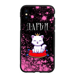Чехол для iPhone XS Max матовый Дарья кошка Краска