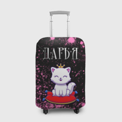 Чехол для чемодана 3D Дарья кошка Краска
