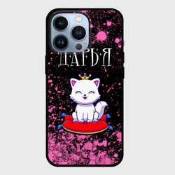 Чехол для iPhone 13 Pro Дарья кошка Краска
