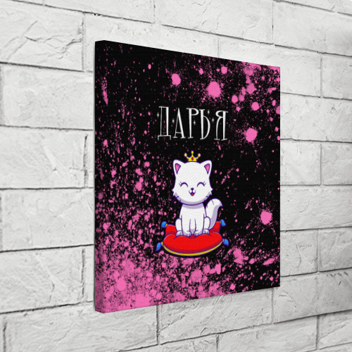 Холст квадратный Дарья кошка Краска, цвет 3D печать - фото 3