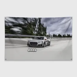 Флаг-баннер Ауди на скоростном шоссе Audi on the expressway