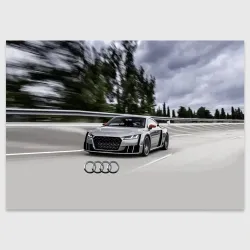 Поздравительная открытка Ауди на скоростном шоссе Audi on the expressway