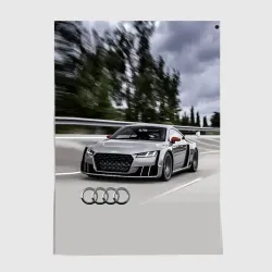 Постер Ауди на скоростном шоссе Audi on the expressway