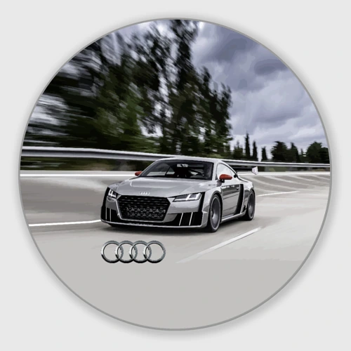 Круглый коврик для мышки Ауди на скоростном шоссе Audi on the expressway