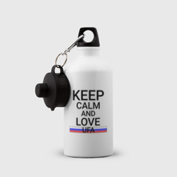 Бутылка спортивная Keep calm Ufa (Уфа) - фото 2