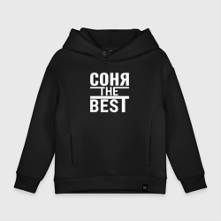 Детское худи Oversize хлопок Соня the best