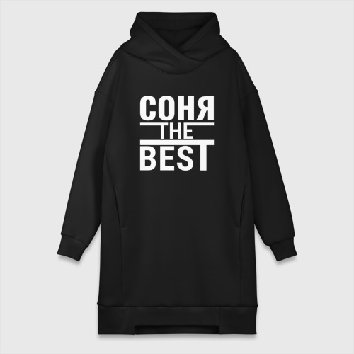 Платье-худи хлопок Соня the best, цвет черный