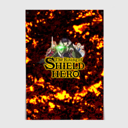 Постер The Rising of the Shield Hero персонажи на фоне черепов в огне