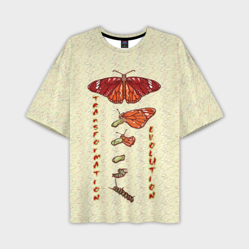 Мужская футболка оверсайз с принтом Эволюция и трансформация, вид спереди №1