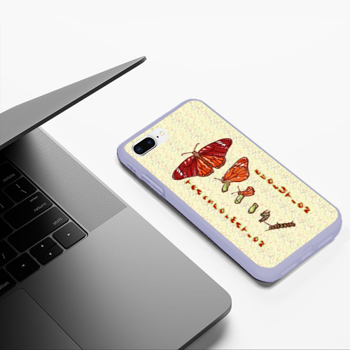 Чехол для iPhone 7Plus/8 Plus матовый Эволюция и трансформация, цвет светло-сиреневый - фото 5