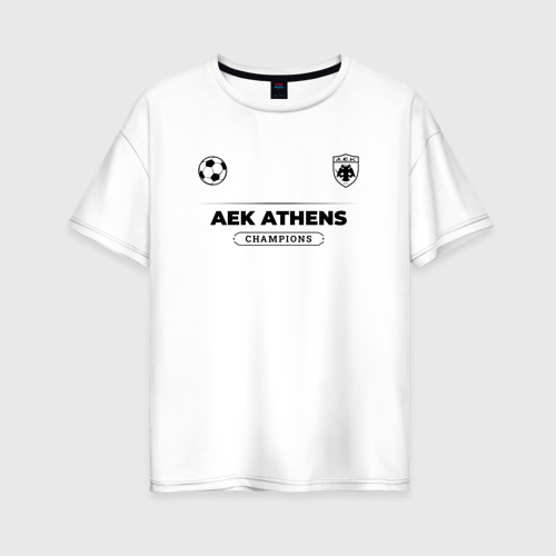 Женская футболка хлопок Oversize с принтом AEK Athens Униформа Чемпионов, вид спереди #2