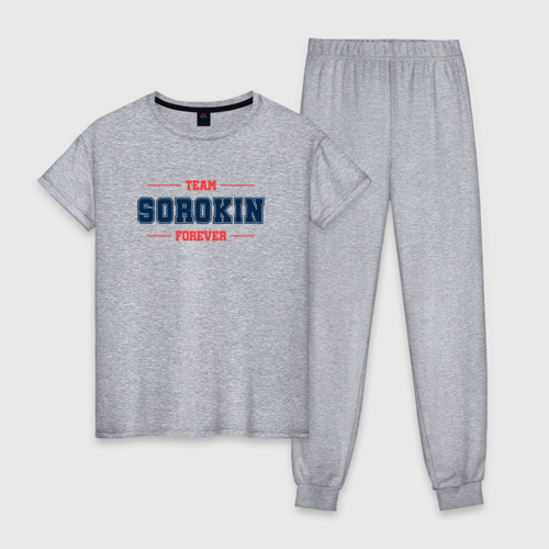 Женская пижама хлопок с принтом Team Sorokin Forever фамилия на латинице, вид спереди #2