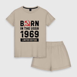 Женская пижама с шортиками хлопок Born In The USSR 1969 Limited Edition