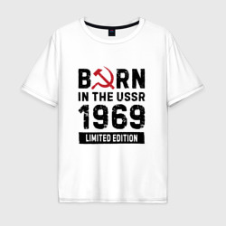 Мужская футболка хлопок Oversize Born In The USSR 1969 Limited Edition