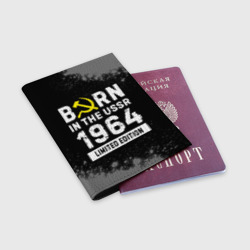 Обложка для паспорта матовая кожа Born In The USSR 1964 year Limited Edition - фото 2