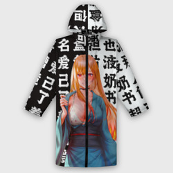 Мужской дождевик 3D Марин Китагава в халате - Эта фарфоровая кукла