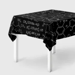 Скатерть 3D Химия - формулы