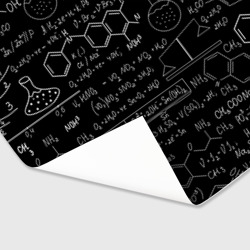 Бумага для упаковки 3D Химия -формулы  - фото 2