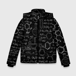 Зимняя куртка для мальчиков 3D Химия - формулы