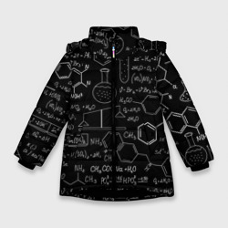 Зимняя куртка для девочек 3D Химия - формулы