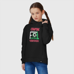 Детское худи Oversize хлопок Футбольный мяч текст Спартак soccer ball spartacus text - фото 2