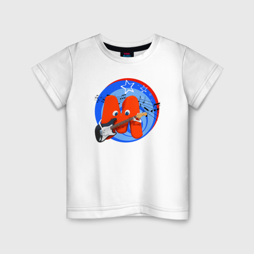 Детская футболка из хлопка с принтом Гитарист из Буквогорода, вид спереди №1