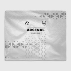 Плед 3D Arsenal Champions Униформа