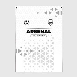 Постер Arsenal Champions Униформа