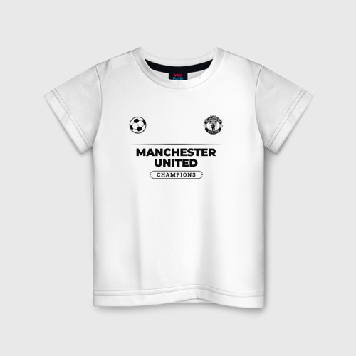Детская футболка хлопок с принтом Manchester United Униформа Чемпионов, вид спереди #2