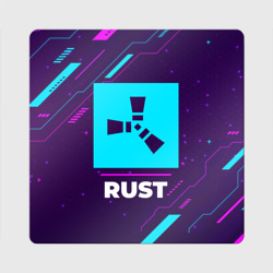 Магнит виниловый Квадрат Символ Rust в неоновых цветах на темном фоне