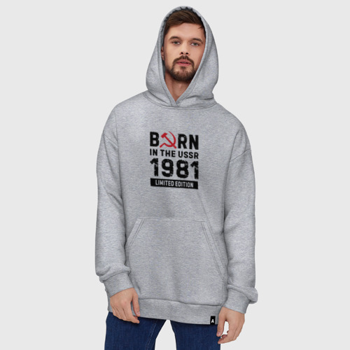 Худи SuperOversize хлопок Born In The USSR 1981 Limited Edition, цвет меланж - фото 5