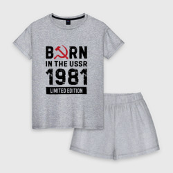 Женская пижама с шортиками хлопок Born In The USSR 1981 Limited Edition