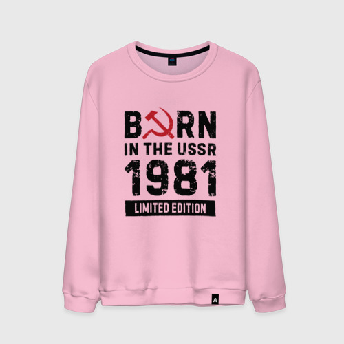 Мужской свитшот хлопок Born In The USSR 1981 Limited Edition, цвет светло-розовый