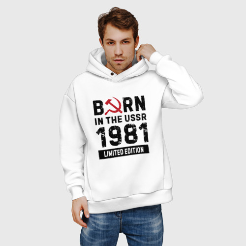 Мужское худи Oversize хлопок Born In The USSR 1981 Limited Edition, цвет белый - фото 3