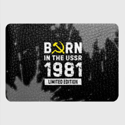 Картхолдер с принтом Born In The USSR 1981 year Limited Edition - фото 2