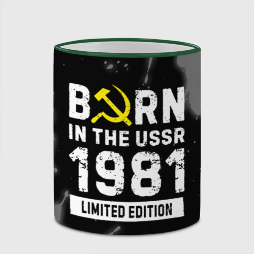 Кружка с полной запечаткой Born In The USSR 1981 year Limited Edition, цвет Кант зеленый - фото 4