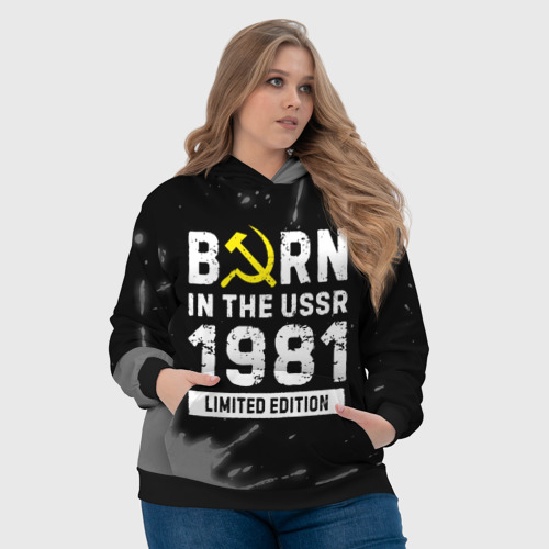 Женская толстовка 3D Born In The USSR 1981 year Limited Edition, цвет 3D печать - фото 6