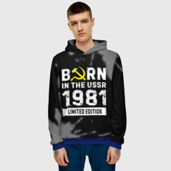 Мужская толстовка 3D Born In The USSR 1981 year Limited Edition - фото 2