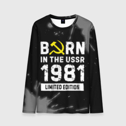 Мужской лонгслив 3D Born In The USSR 1981 year Limited Edition