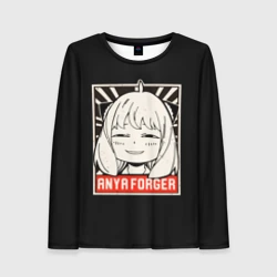 Женский лонгслив 3D Аня Форджер Семья Шпиона