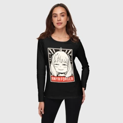Женский лонгслив 3D Аня Форджер Семья Шпиона - фото 2