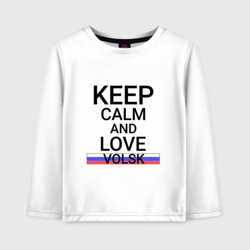 Детский лонгслив хлопок Keep calm Volsk (Вольск), цвет белый