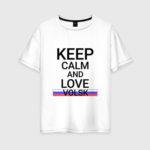 Женская футболка хлопок Oversize Keep calm Volsk (Вольск)