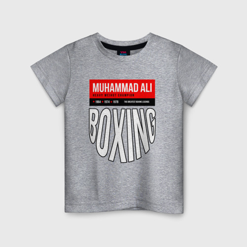 Детская футболка хлопок с принтом Мухаммед Али - легенда мирового бокса, вид спереди #2