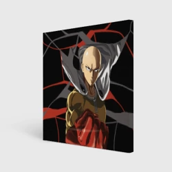 Холст квадратный Сайтама-человек удара