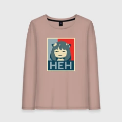 Женский лонгслив хлопок Anya "heh" - Spy x Family