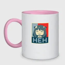 Кружка двухцветная Anya "heh" - Spy x Family