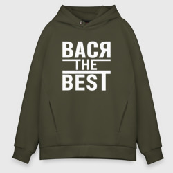 Мужское худи Oversize хлопок Вася the best!